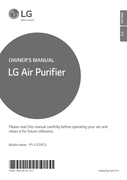 LG Air Health Product PS-V329CG.ACN User Manual - English - Page 1