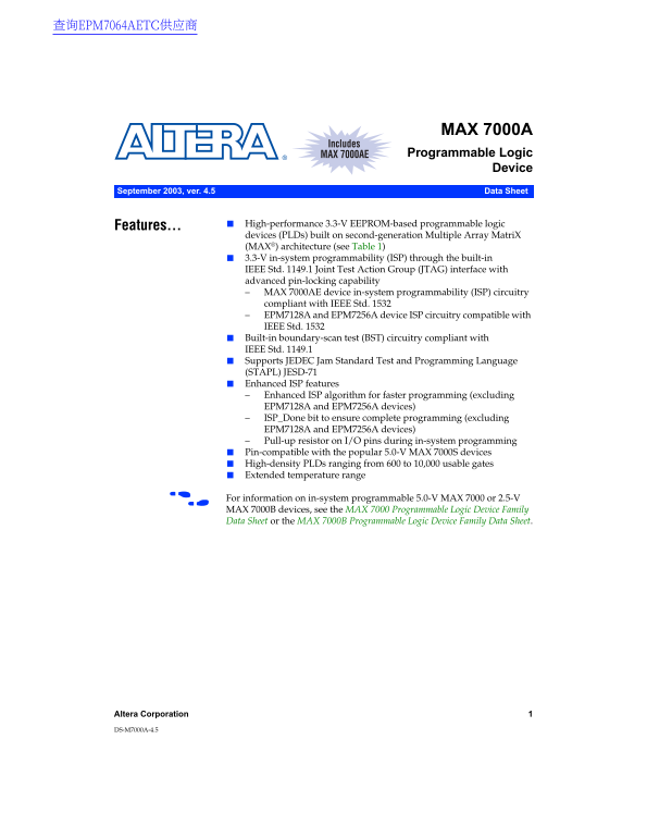 ALTERA MAX 7000A Handbook - Page 1