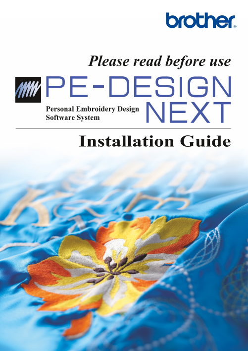 Brother PE-DESIGN Installation Guide - Page 1