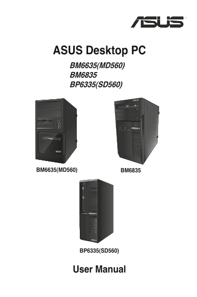 ASUS BM Mini Tower Series (BM6635, BM6835, BP6335) User Manual in English Technical Guide - Page 1