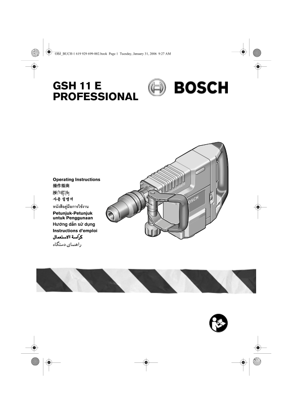 BOSCH GSH 11 E PROFESSIONAL Operating Instructions - Page 1