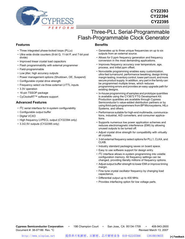 Cypress CY22393 CY22394 CY22395 Three-PLL Serial-Programmable Flash-Programmable Clock Generator User Manual, Specifications - Page 1