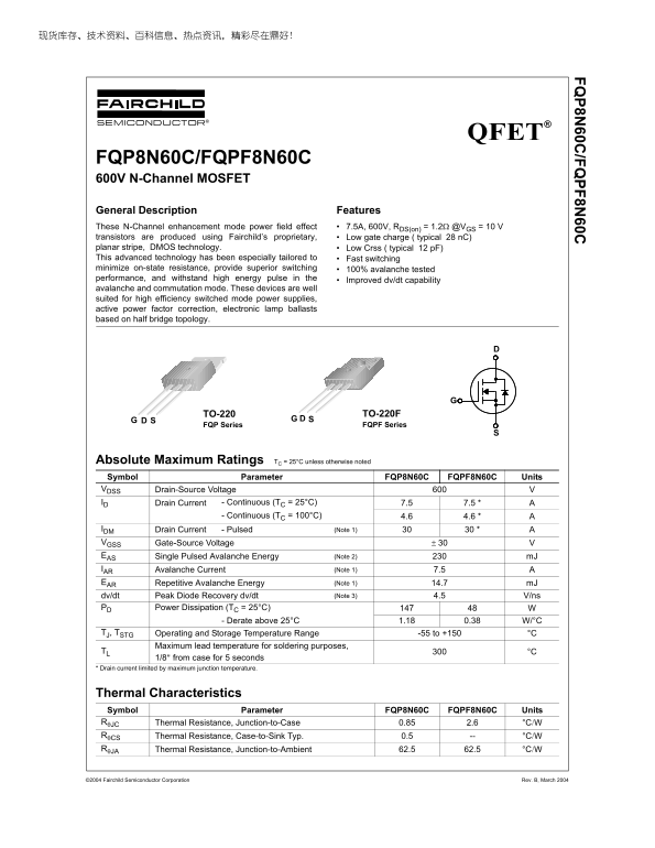 FAIRCHILD FQP8N60C FQPF8N60C Data Sheet - Page 1