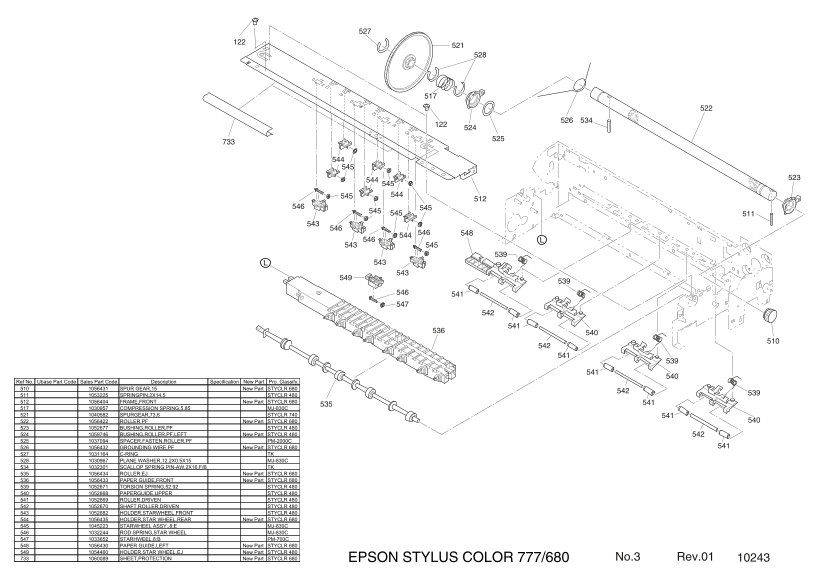 EPSON STYLUS COLOR 777 680 User Guide - Page 1