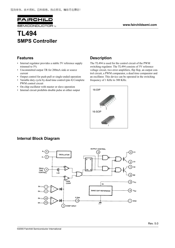 FAIRCHILD TL494 SMPS Controller Data Sheet User Manual - Page 1