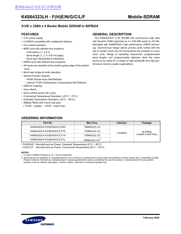 SAMSUNG Electronics K4S64323LH - F(H)E N G C L F User Manual - Page 1