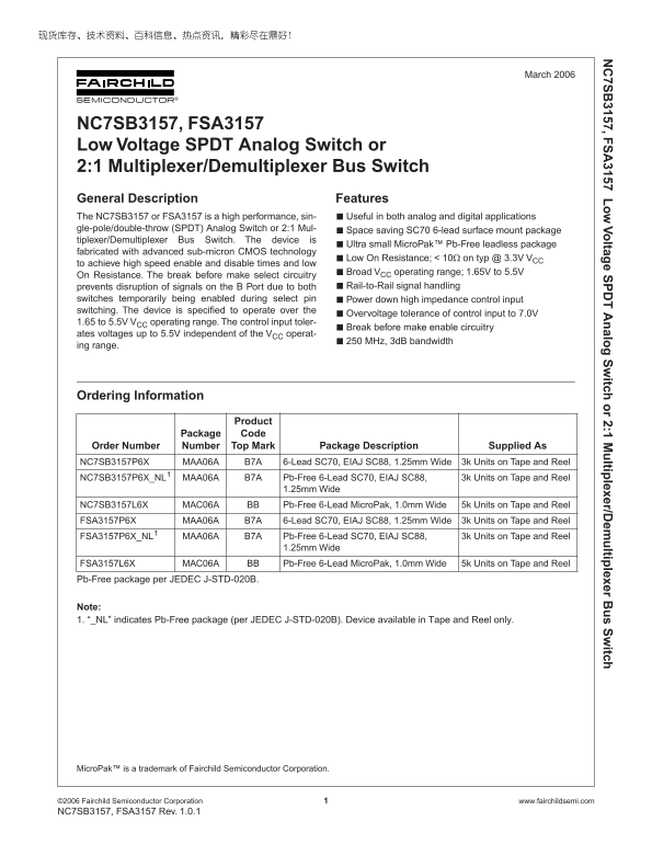 Fairchild NC7SB3157, FSA3157 Low Voltage SPDT Analog Switch or 2x1 Multiplexer/Demultiplexer/Bus Switch Owner's Manual - Page 1
