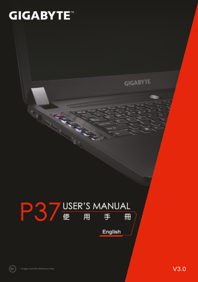 Gigabyte Notebook Computer Laptop P37K P37 Manual (User Guide in English - Version 3.1)) - Page 1