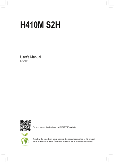 Gigabyte Motherboard H410M S2H (rev.1.x) User Manual in English (version 1001) - Page 1