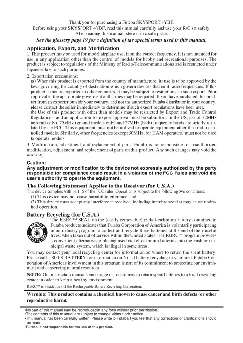 Futaba SKYSPORT 4YBF User's Manual - Page 1