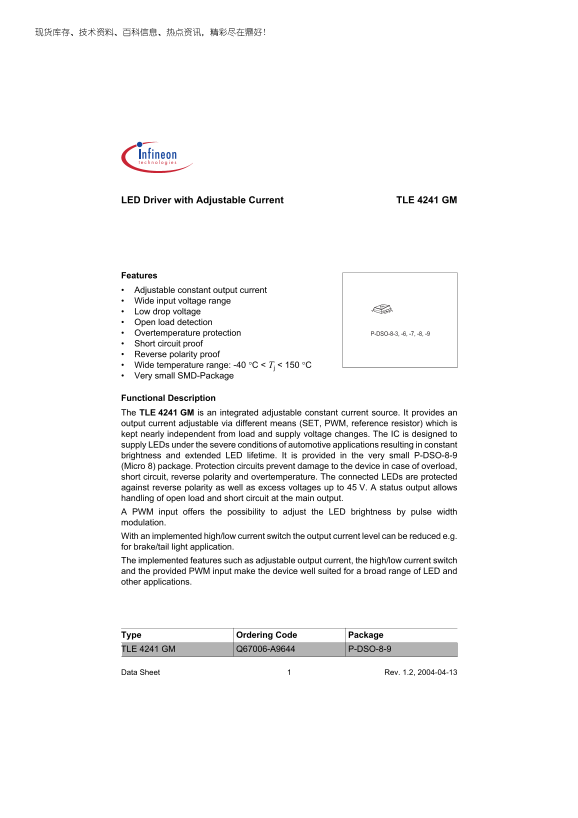 L einfineon TLE 4241 GM Handbook (1)(1) Owner's Manual and User Guide - Page 1