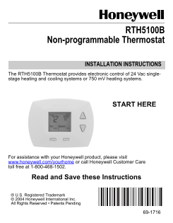 Honeywell RTH5100B Non-Programmable Thermostat Manual - Page 1