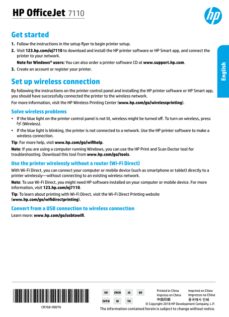 HP OfficeJet 7110 Wide Format ePrinter Series - H812 User Guide for Getting Started - Page 1
