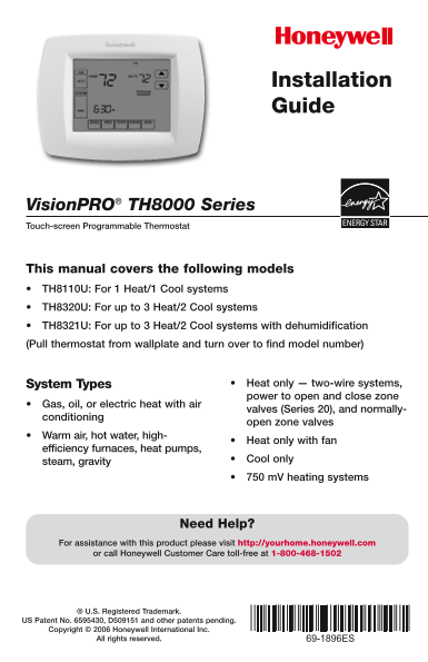 Honeywell VisionPRO TH8000 Series Installation Guide - Page 1