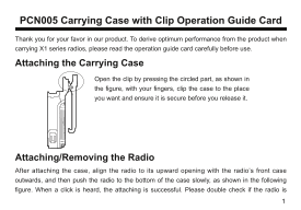 Hytera PCN005 X1e Series Carrying Case Mounting Instructions Card V00_ Chinese-English User Guide and Installation Manual - Page 1