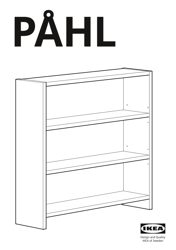 IKEA PÅHL Installation Guide Assembly Manual - Page 1