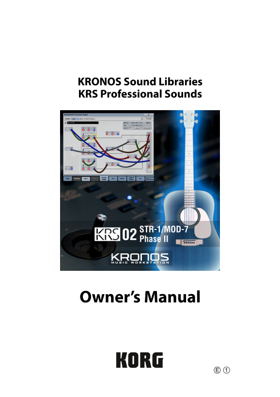 KORG KRS-02_OM_E1 User's Manual and Instructions Book - Page 1