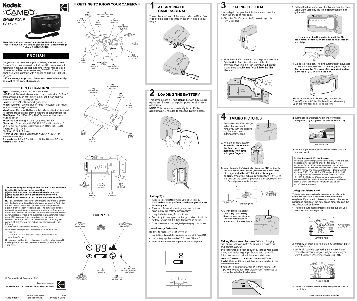 Kodak CAMEO Camera User's Manual - Page 1