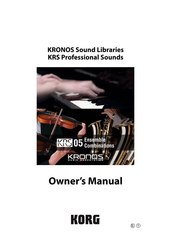 KORG KRS-05_OM_E1 User's Manual & Instructions - E1 Edition - Page 1