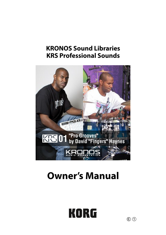 KORG KRS-01_OM_ E1 User's Manual and Instructions Book - Page 1