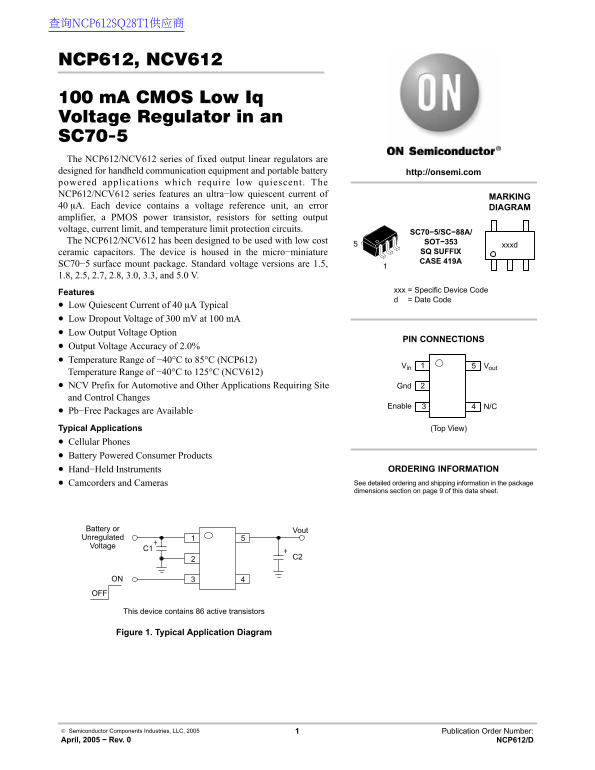 ON NCP612, NCV612 100mA CMOS Low-Iq Voltage Regulator Data Manual - SC70-5 User Guide - Page 1