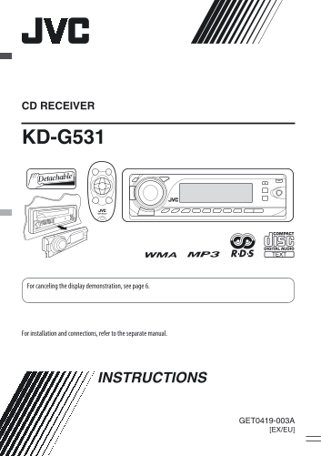 JVC KD- G531 User Guide - Page 1