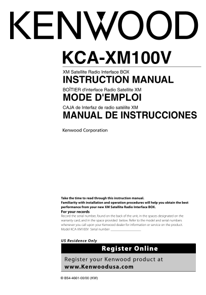 Kenwood KCA-XM100V Instruction Manual - Page 1