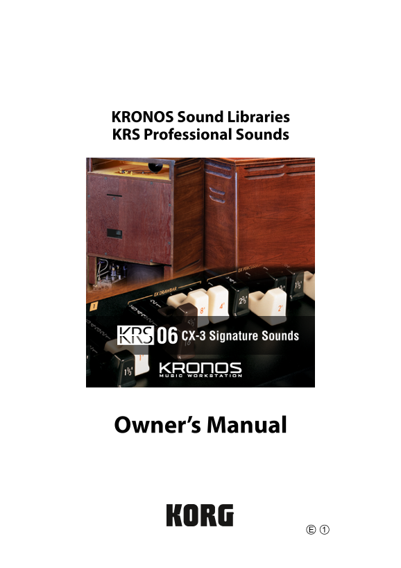 KORG KRS-06 OM E1 User's Manual and Owner's Guide - Page 1