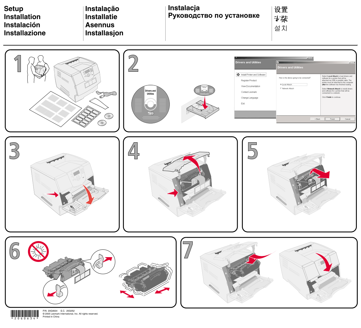 Lexmark T640 Settings Page (Lexmark T640, T642, T644) - Page 1