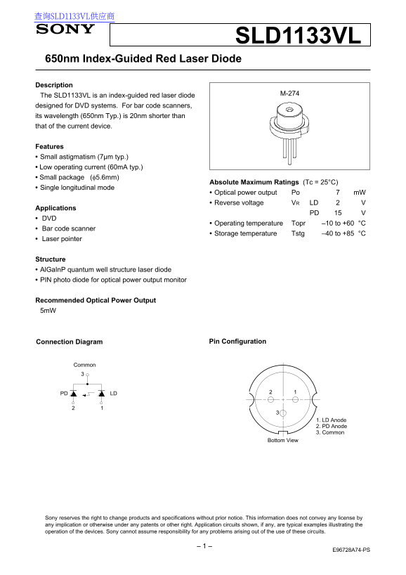 SONY SLD1133VL 650nm Index-Guided Red Laser Diode User Manual - Page 1