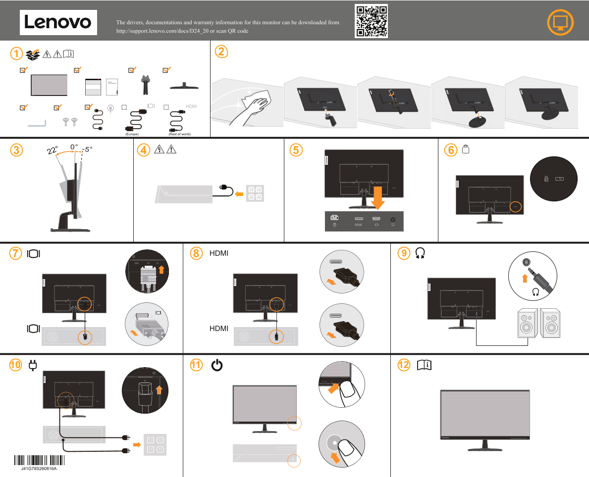 Lenovo D24-20 Quick Install Guide - Page 1