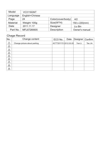 LG Vacuum Cleaner User Manual English - Product Specifications for VC3116GNT CBCPL GT - Page 1
