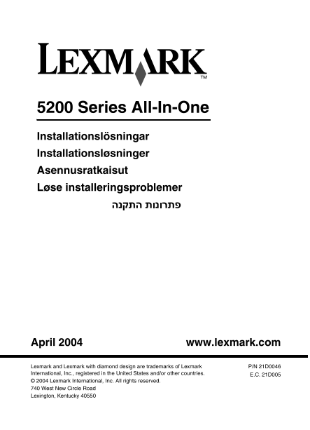 Lexmark 5200 Series All-in-One Installations & Instructions Manual - Page 1
