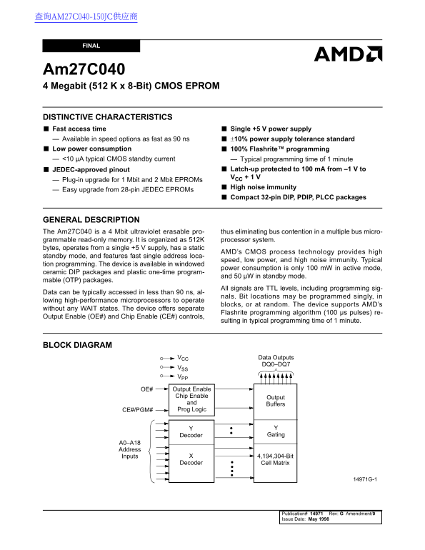 AMD Am27C040 4 Megabit (512 K x 8-Bit) CMOS EPROM User Manual - Page 1