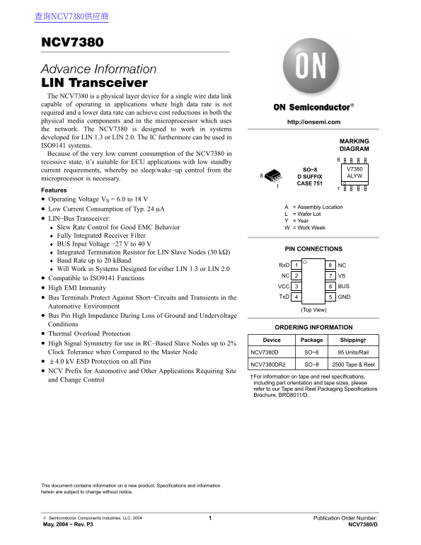 ON NCV7380 Advance Information LIN Transceiver Quick Reference Guide - Page 1
