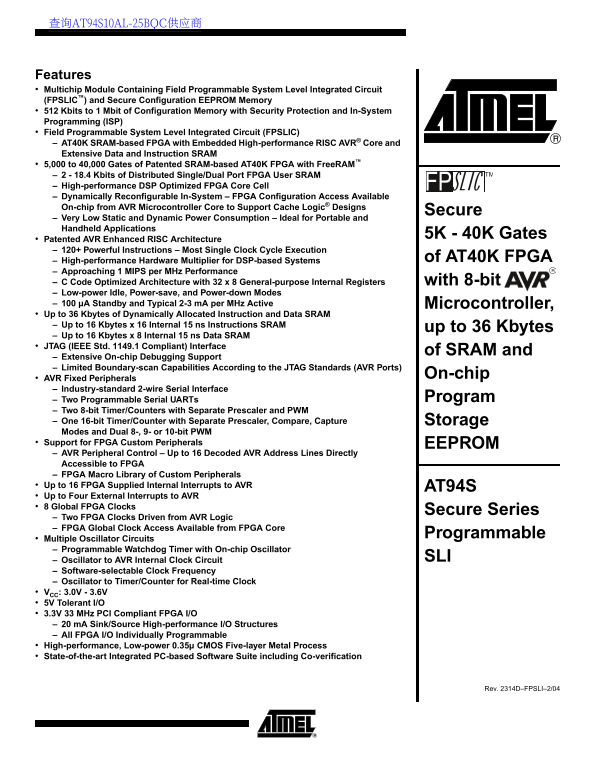 ATMEL AT94S Secure Series Programmable SLI Data Handbook - Page 1