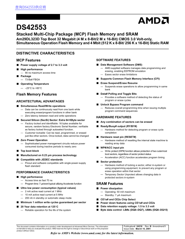 AMD DS42553 Handbook - Page 1