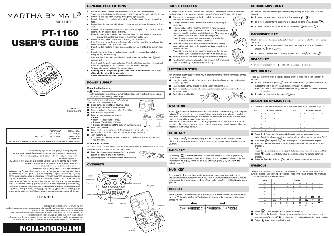 Brother PT-1160 User's Manual - Page 1