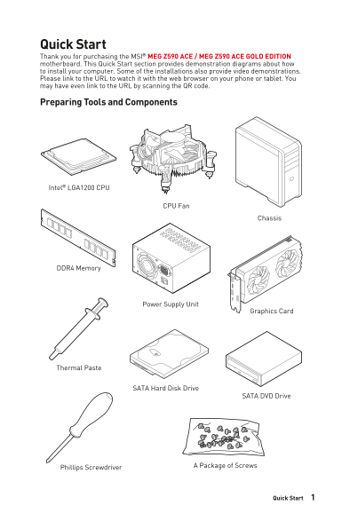 MSI MEG Series MEG Z590 ACE Motherboard Product Manual User Guide (Language: English) - Page 1