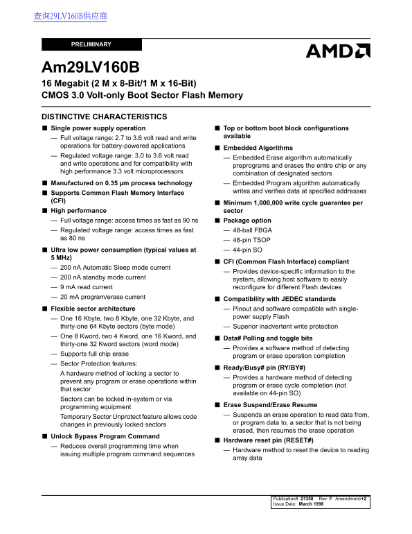 AMD Am29LV160B 16-Megabit (2 MB x 8-Bit, 1 MB x 16-Bit) CMOS 3.0-Volt-only Boot Sector Flash Memory User Manual - Page 1