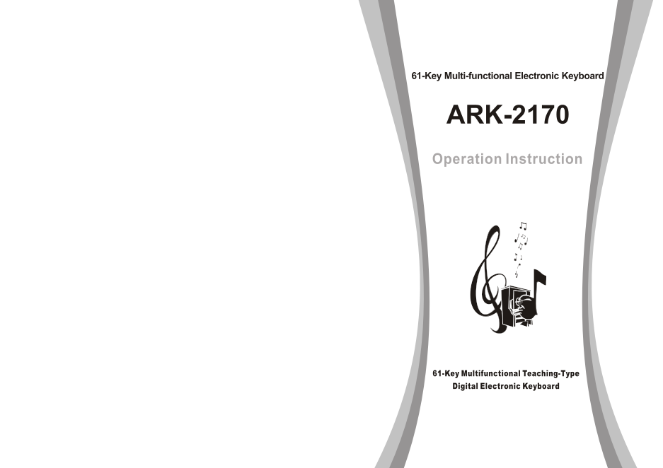 Alesis SmartKey 2170 User Guide - Page 1
