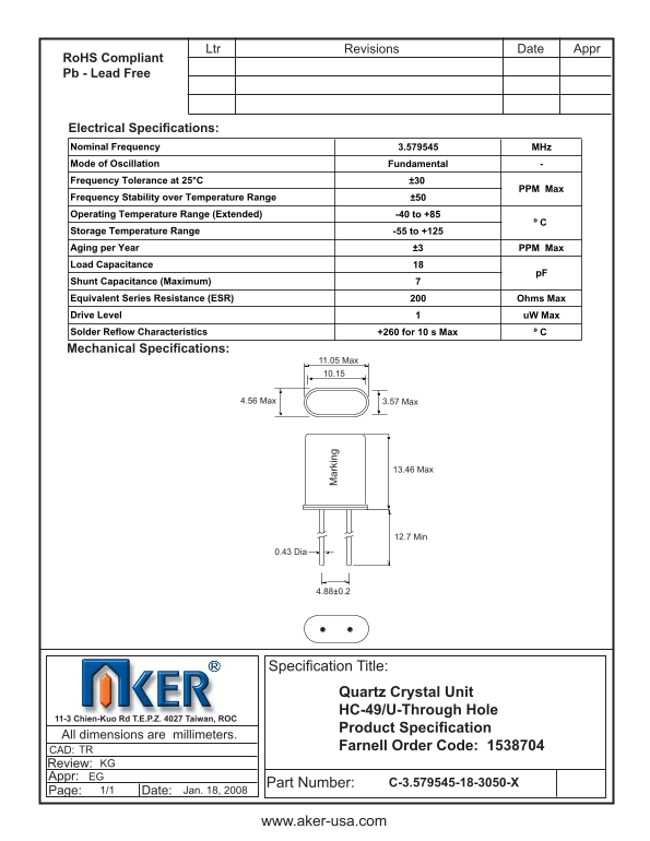 AKER HC-49 U-Through Hole Quartz Crystal Unit handbook - Page 1