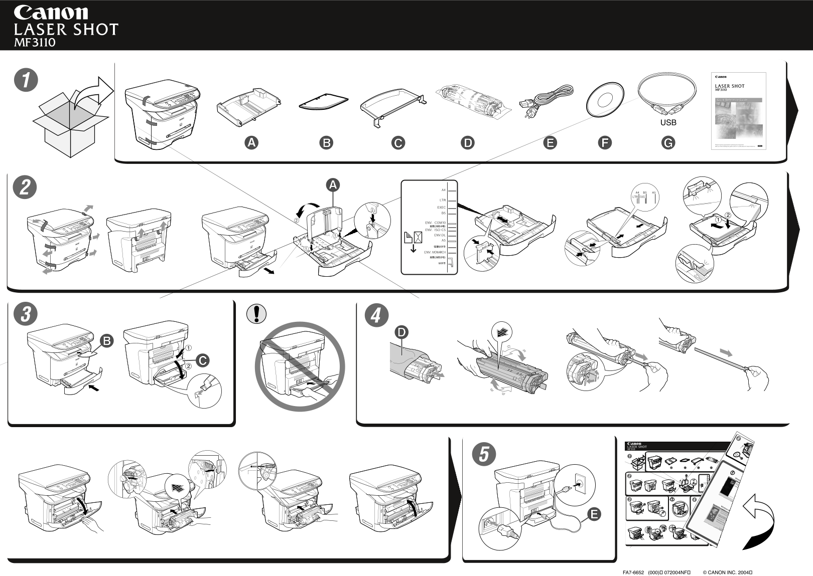Canon Laser Printer iC MF Series iC MF3110 iC MF3112 LASER SHOT MF3110 Assembly Manual - Page 1