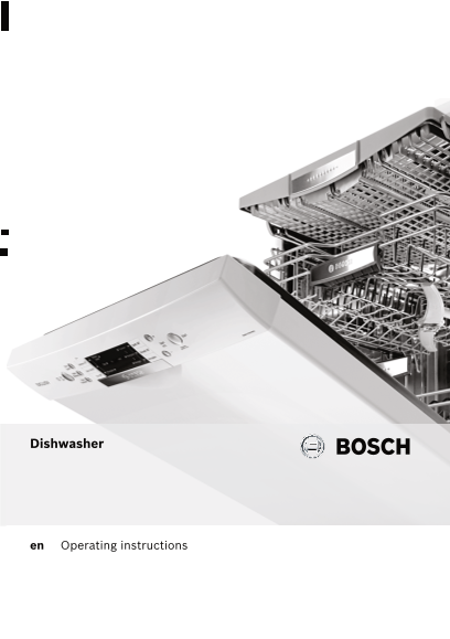 BOSCH Dishwasher User Manual (Part 1) Quick Guide) - Page 1