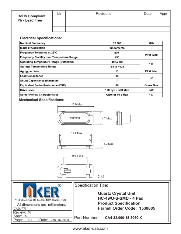 AKER HC-49 U-SS-SMD - 4 Pad Quartz Crystal Unit Handbook - Page 1