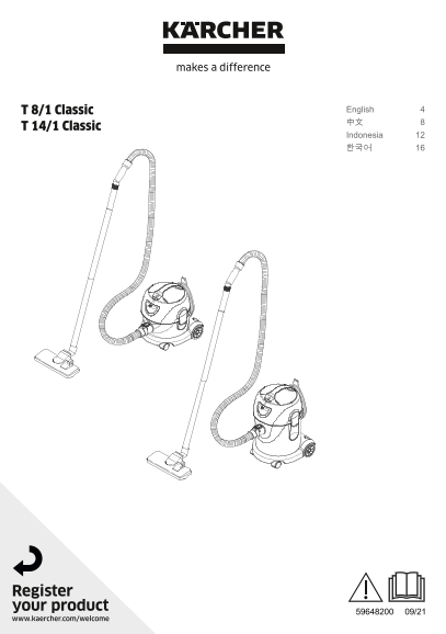 KARCHER Professional Vacuum Cleaner T 14 1 Classic User Manual & Instruction Book _Second Edition_ - Page 1