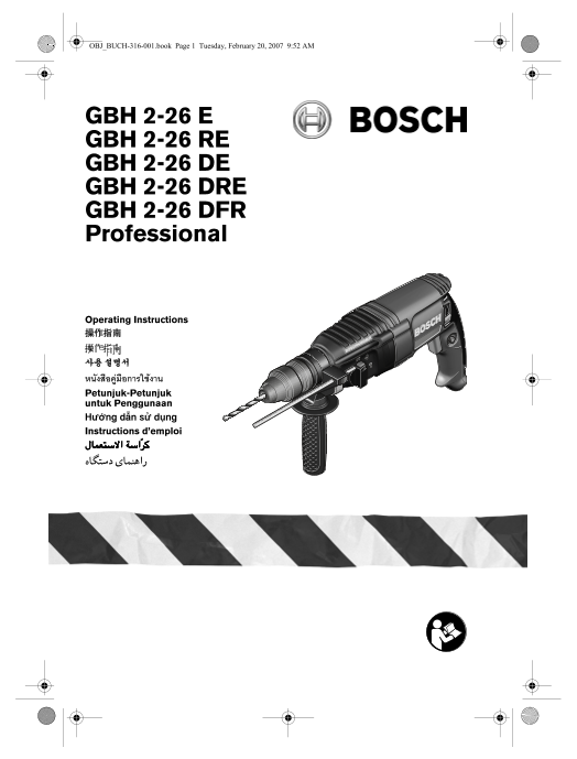 Operating Instructions and User Manual for BOSCH GBH 2-26 E, GBH 2-26 RE, GBH 2-26 DE, GBH 2-26 DRE, GBH 2-26 DFR Professional Products. - Page 1