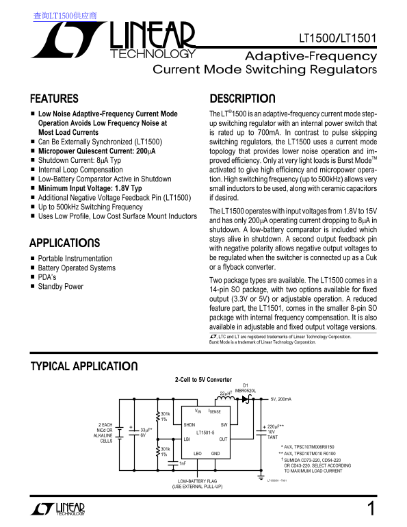 LINEAR LT1500 LT1501 Adaptive-Frequency Current Mode Switching Regulators Data Sheet User Manual - Page 1