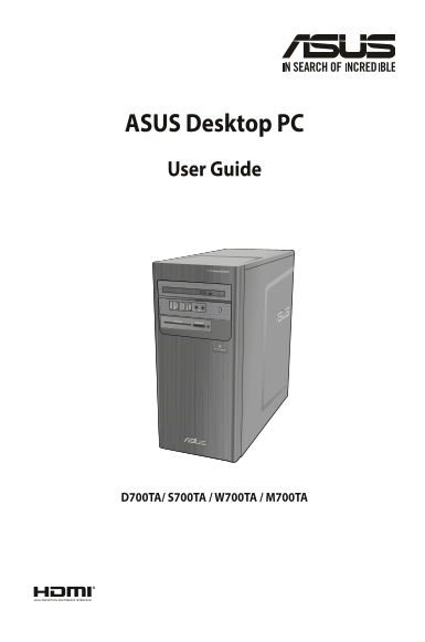 ASUS ExpertCenter D Series (SFF) Tower - M7/M700TA User Manual (English Version) for Windows 11 - Page 1