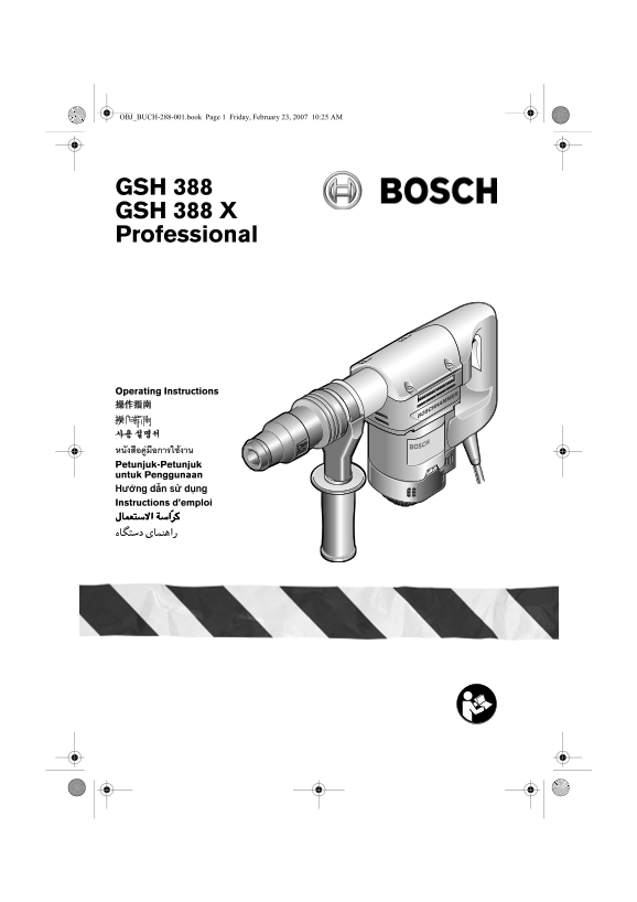 Operating Instructions for BOSCH GSH 388 GSH 388 X Professional User Manual - Page 1